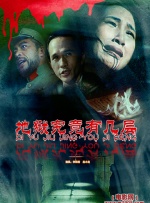熟睡中被义子侵犯在线播放